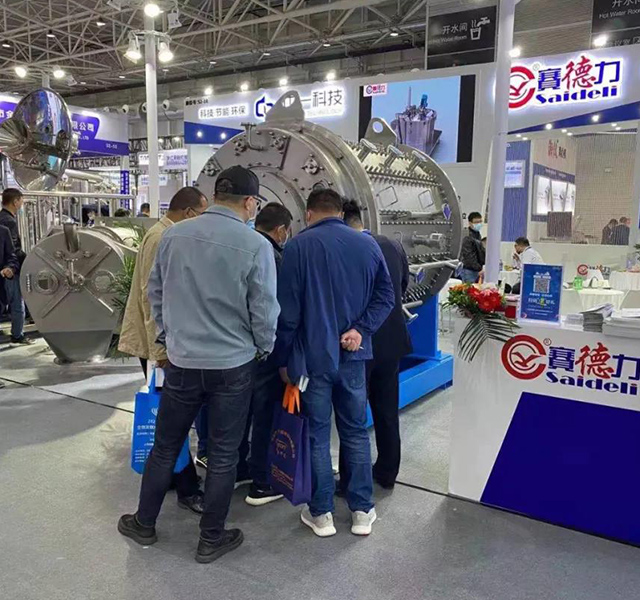 Sentrifugal industri bintang dari saidei