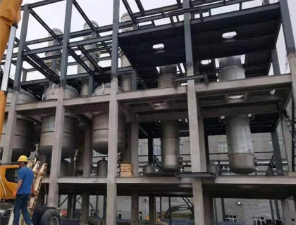 Sistem evaporasi multi-efek