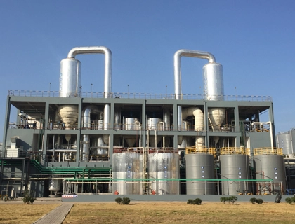 Sistem evaporasi MVR