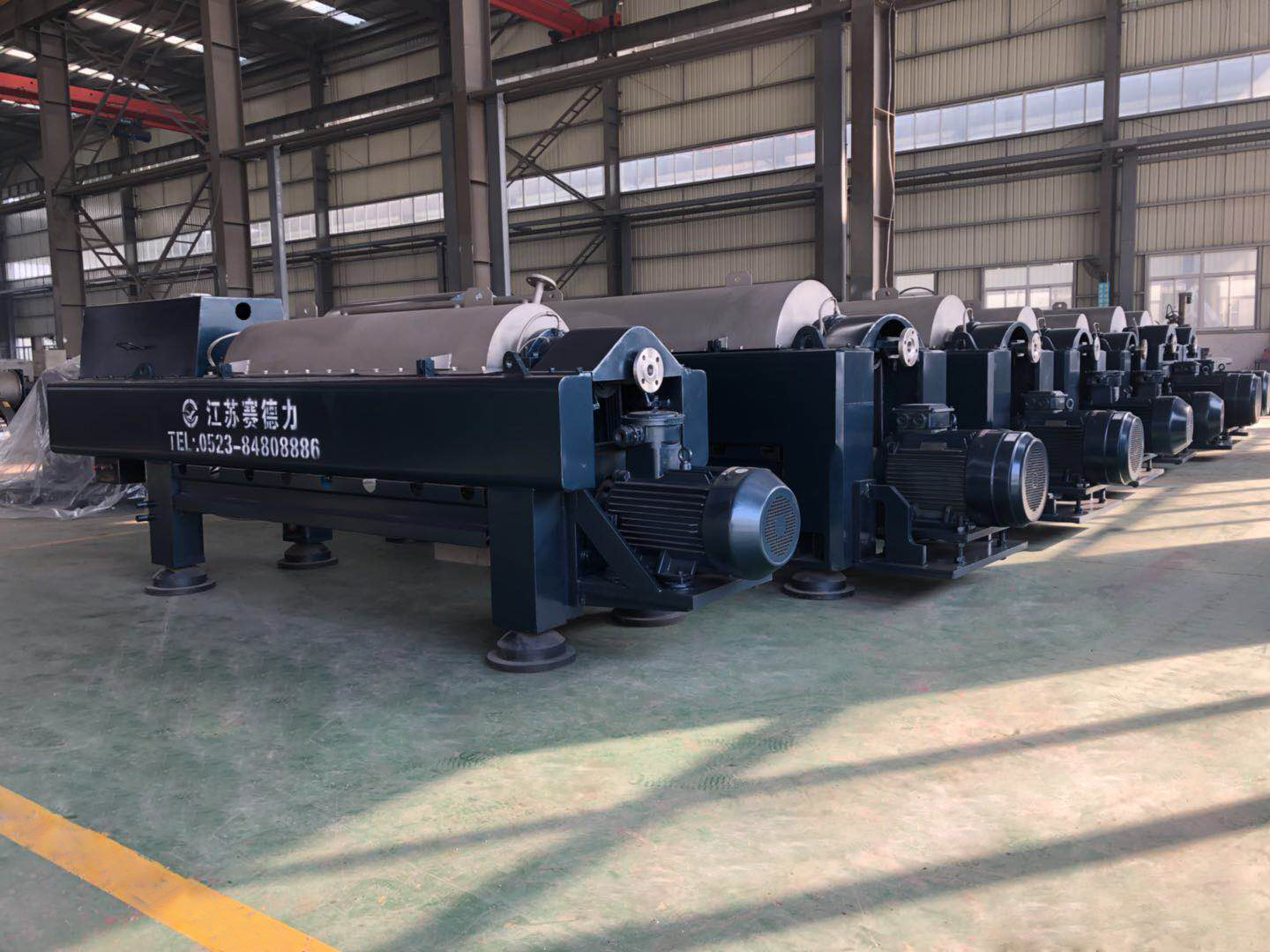 LW Decanter Centrifuge